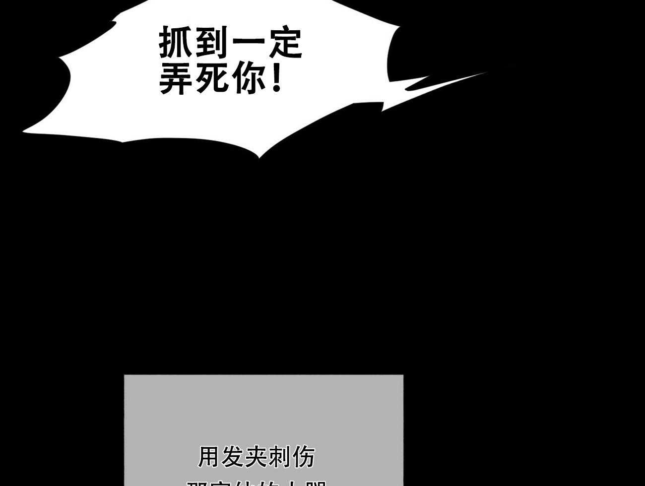 第1话_130