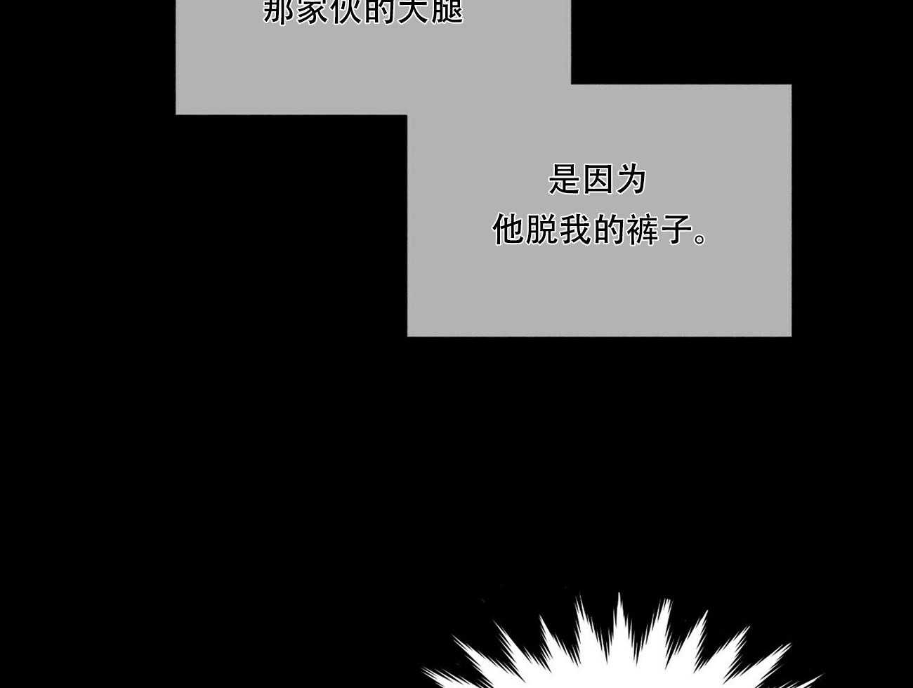 第1话_131