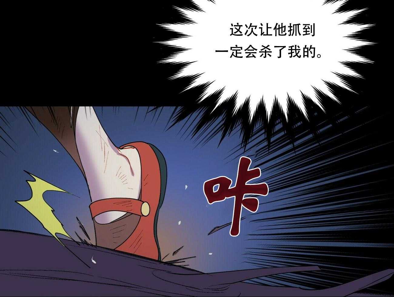 第1话_132