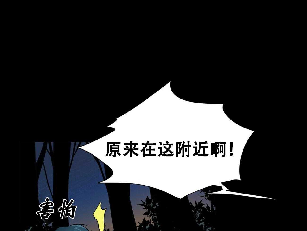 第1话_135