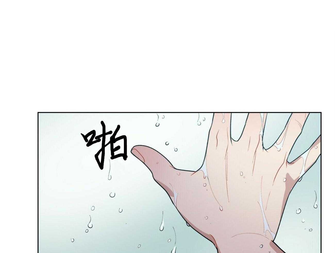 第1话_15