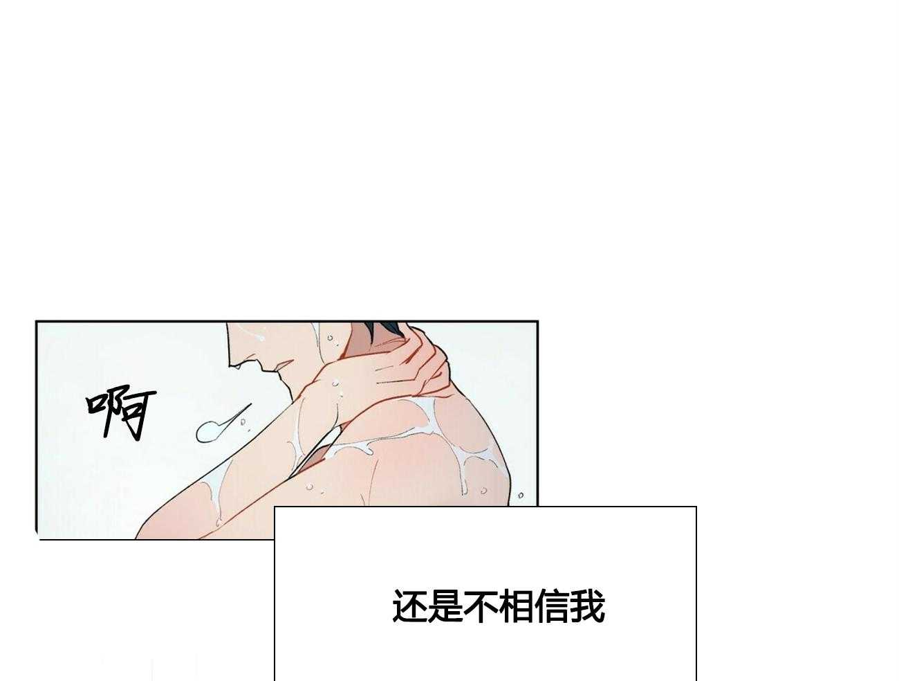 第1话_18