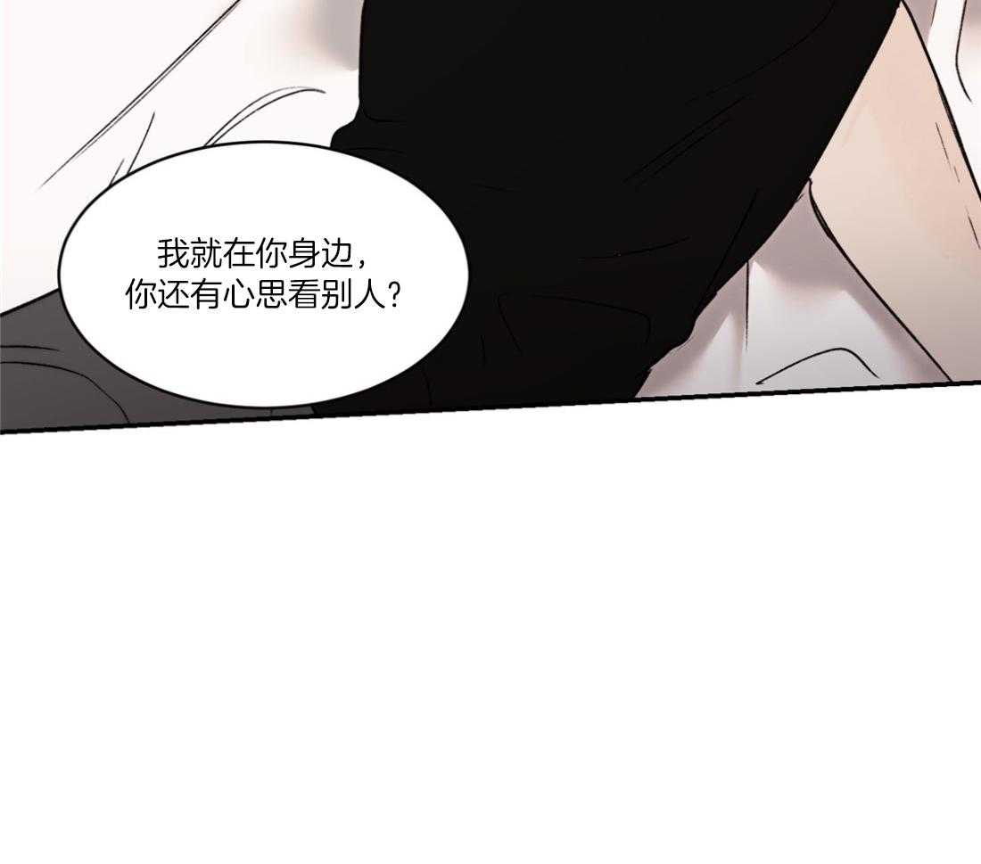第79话_我想见你11