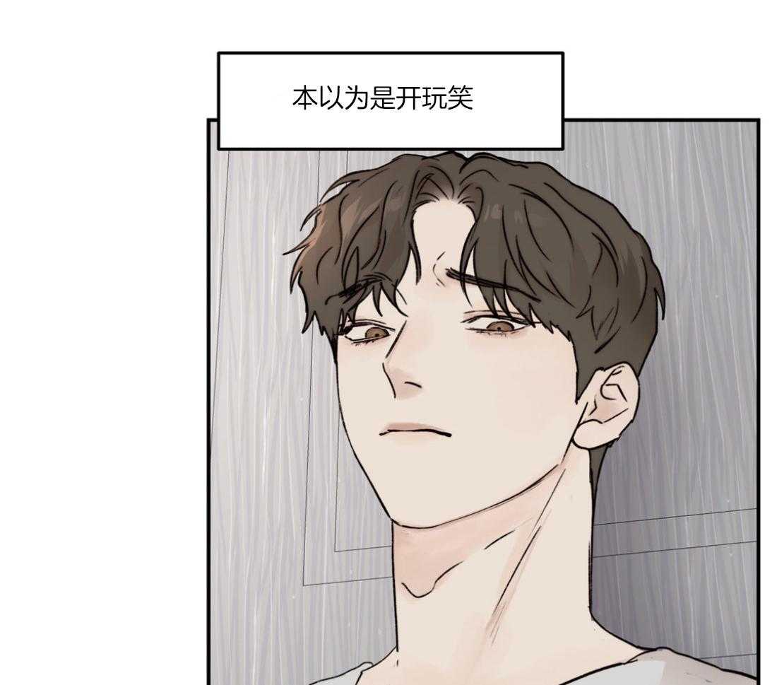 第79话_我想见你12