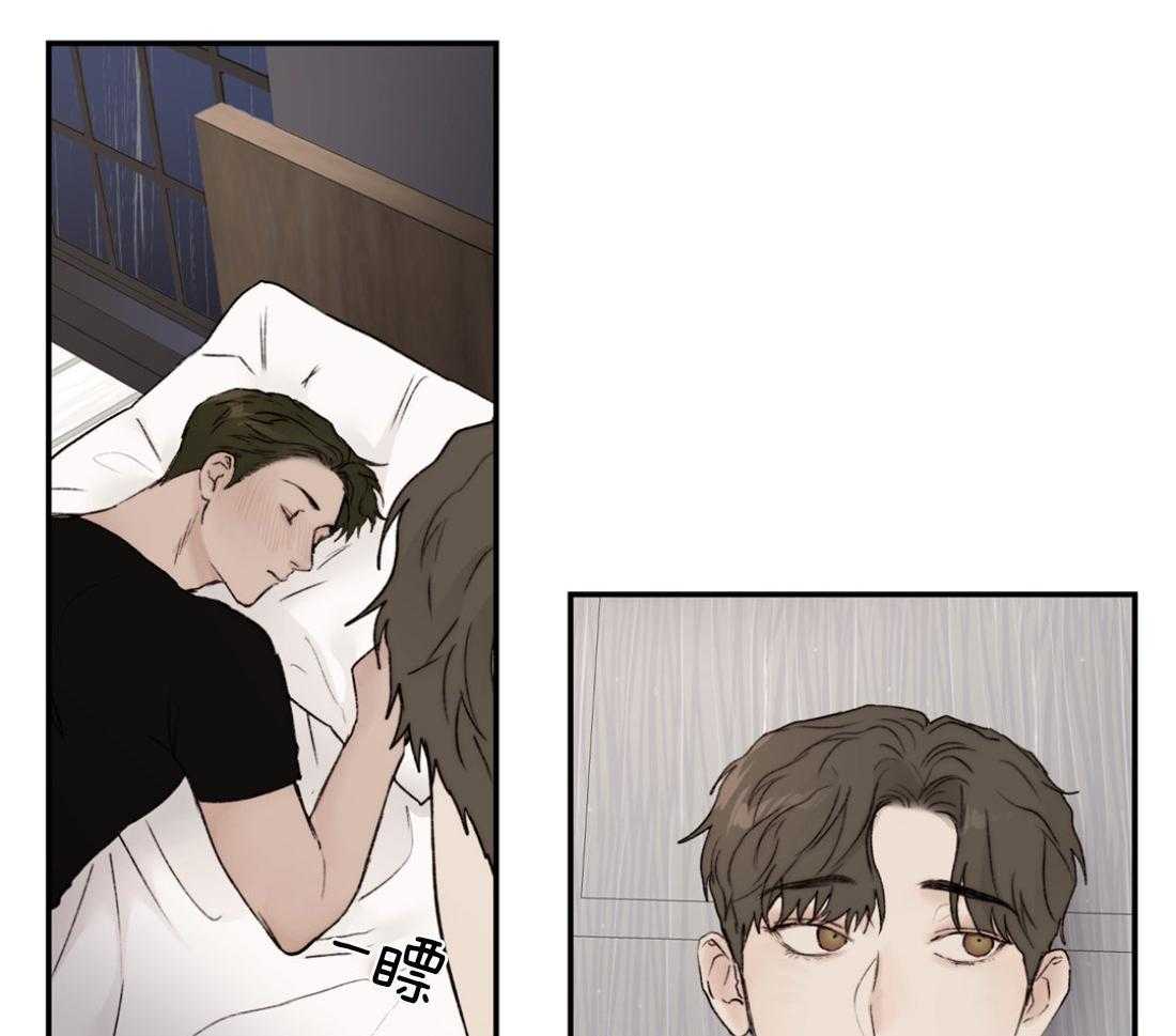 第79话_我想见你2
