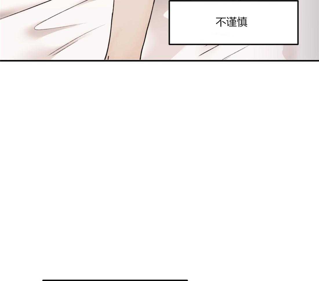 第79话_我想见你21