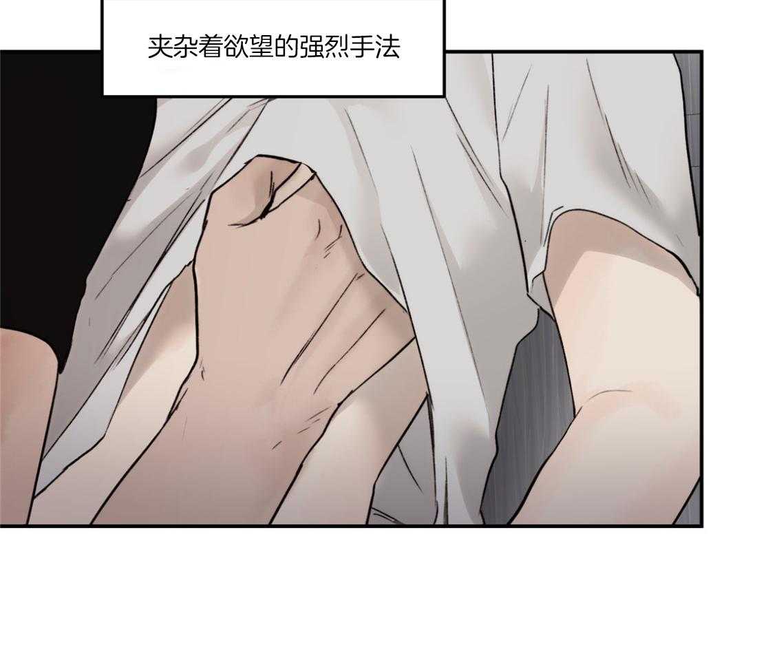 第79话_我想见你22