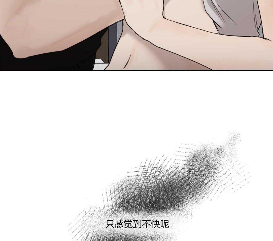 第79话_我想见你25