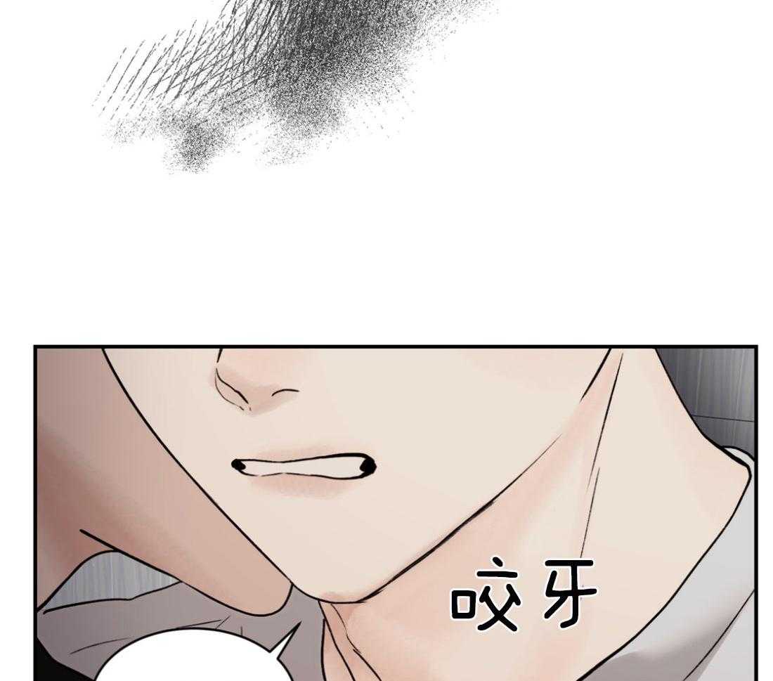 第79话_我想见你26