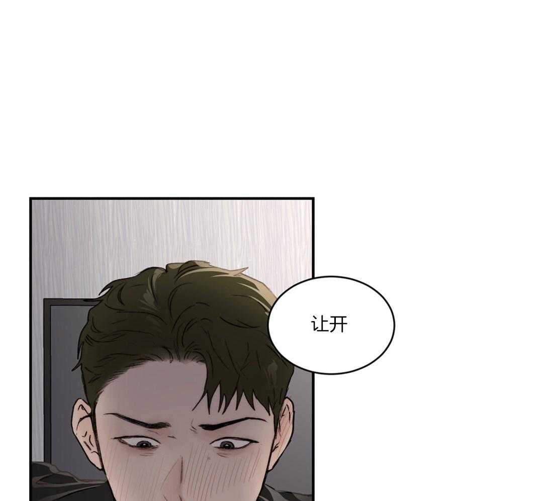 第79话_我想见你28