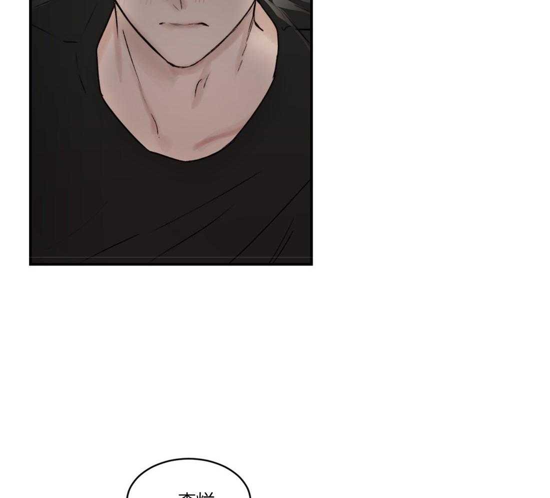 第79话_我想见你29