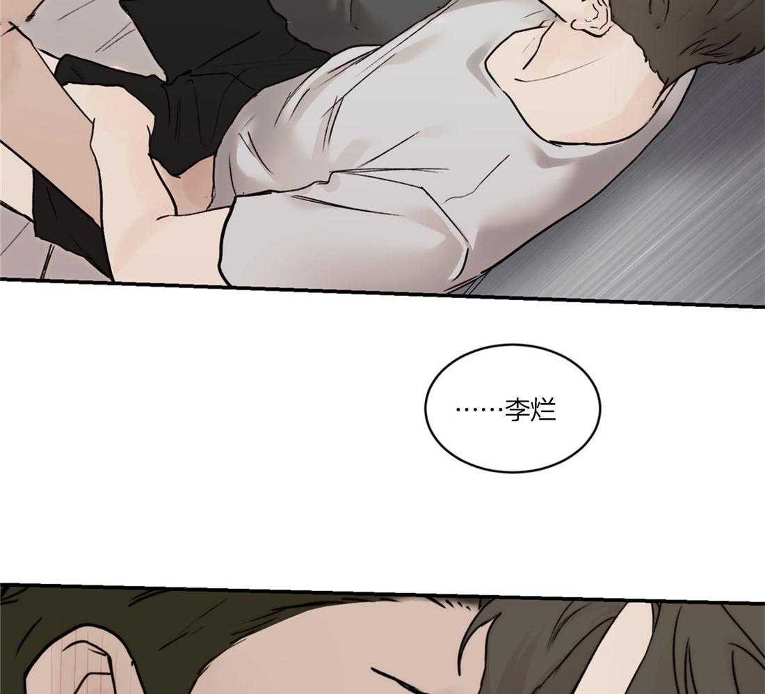第79话_我想见你31