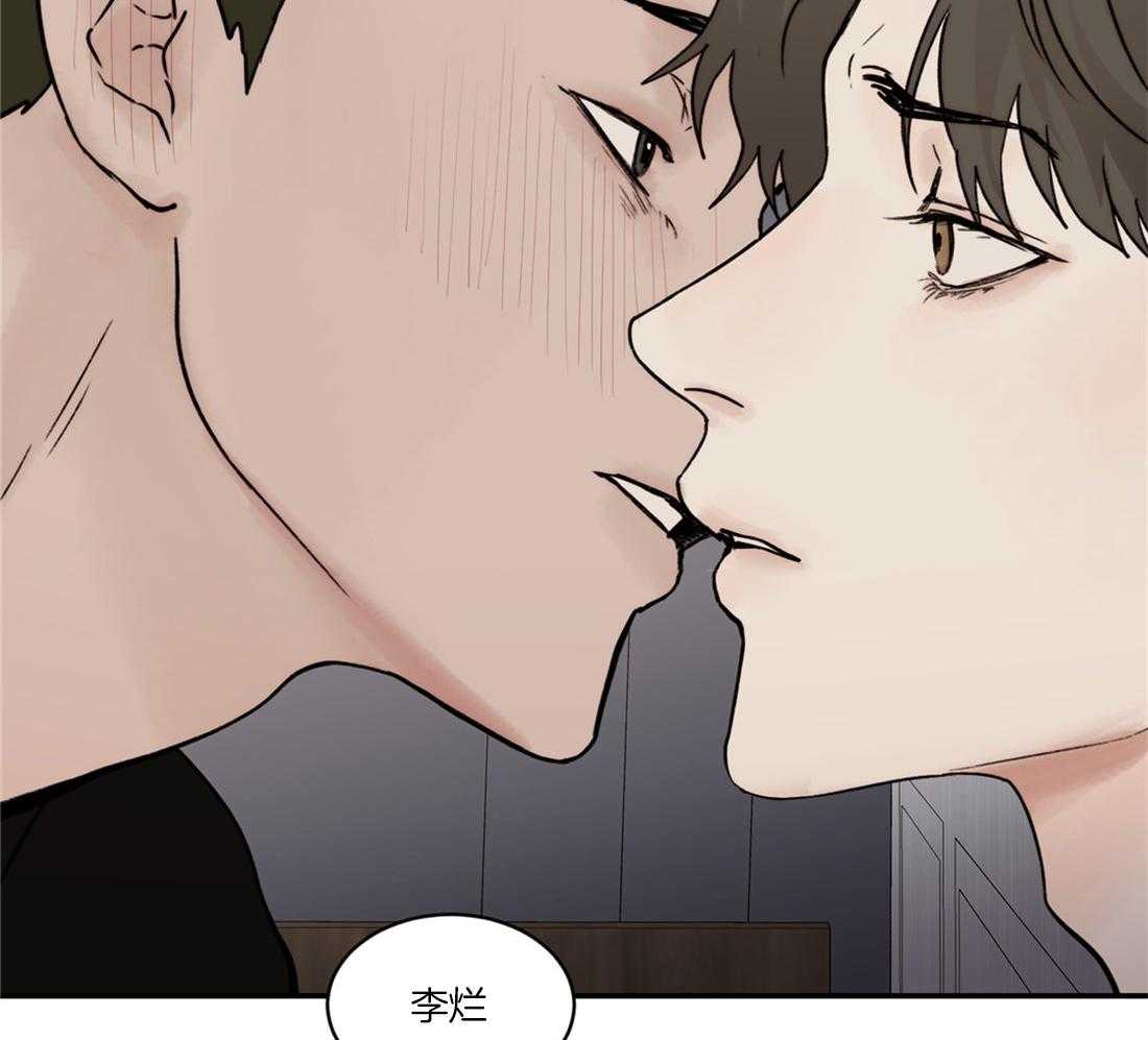 第79话_我想见你32