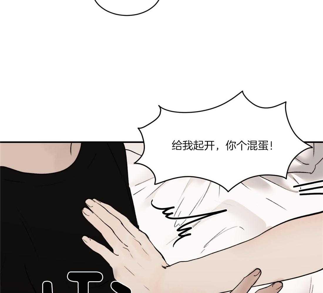 第79话_我想见你33