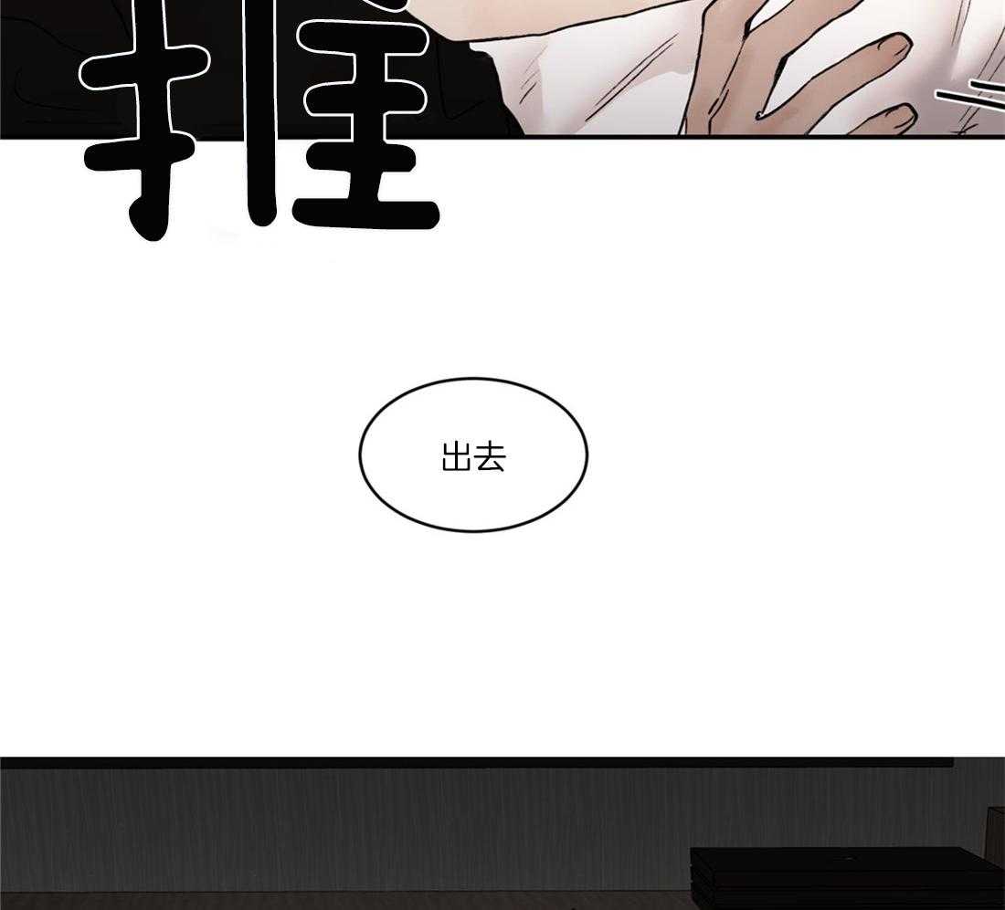 第79话_我想见你34