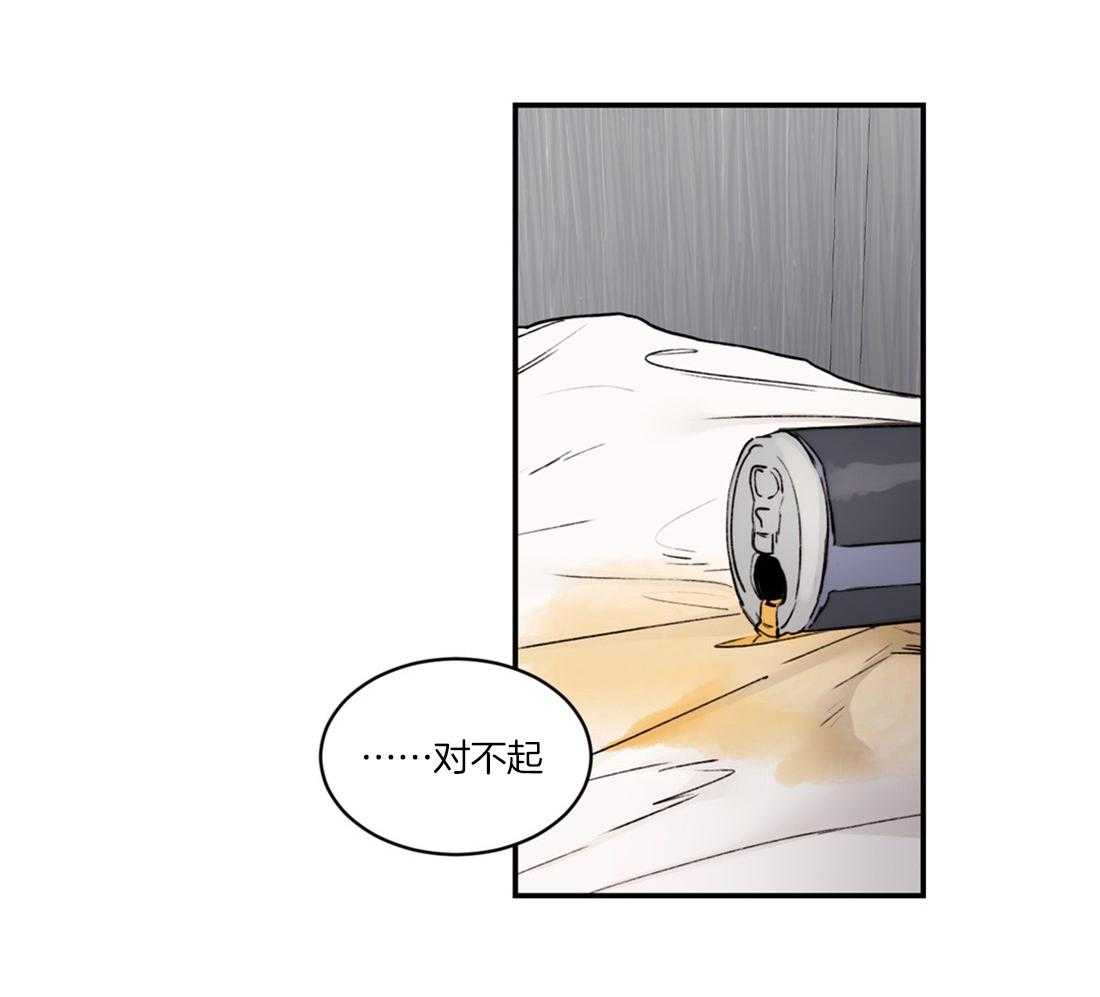 第79话_我想见你39