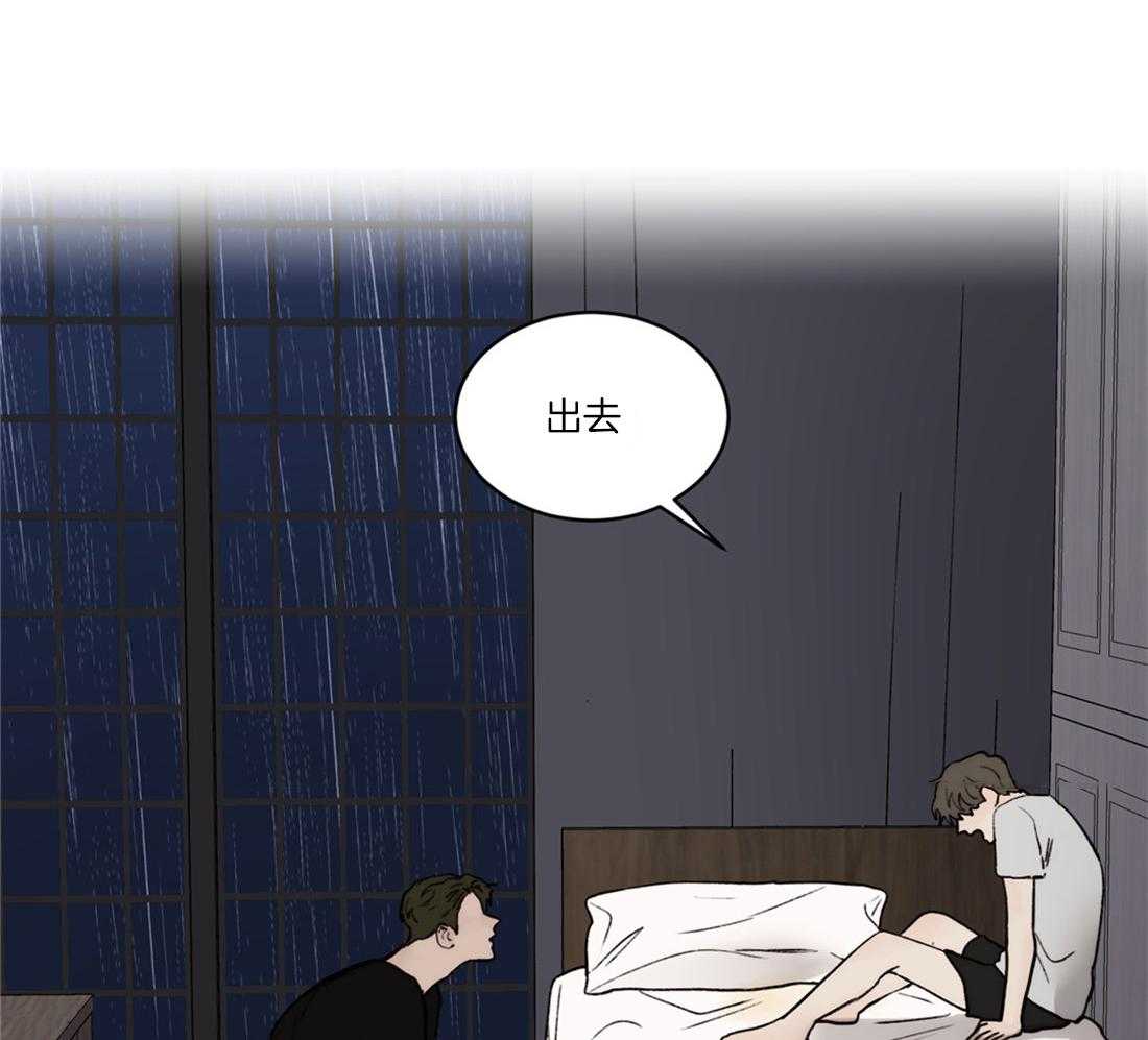 第79话_我想见你40