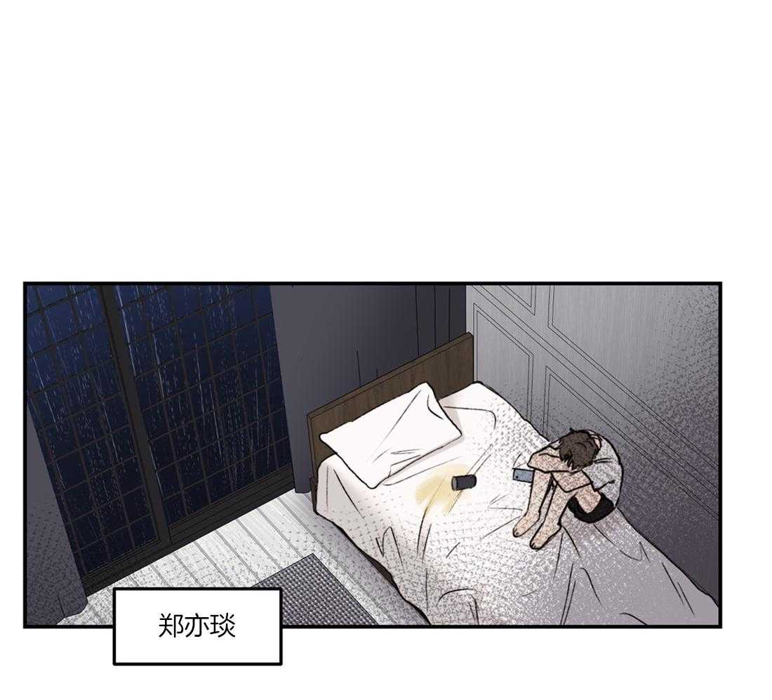 第79话_我想见你42
