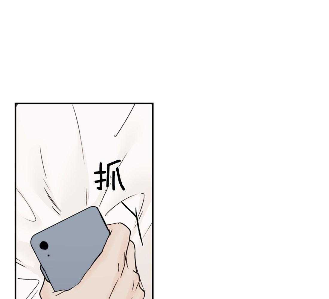 第79话_我想见你44