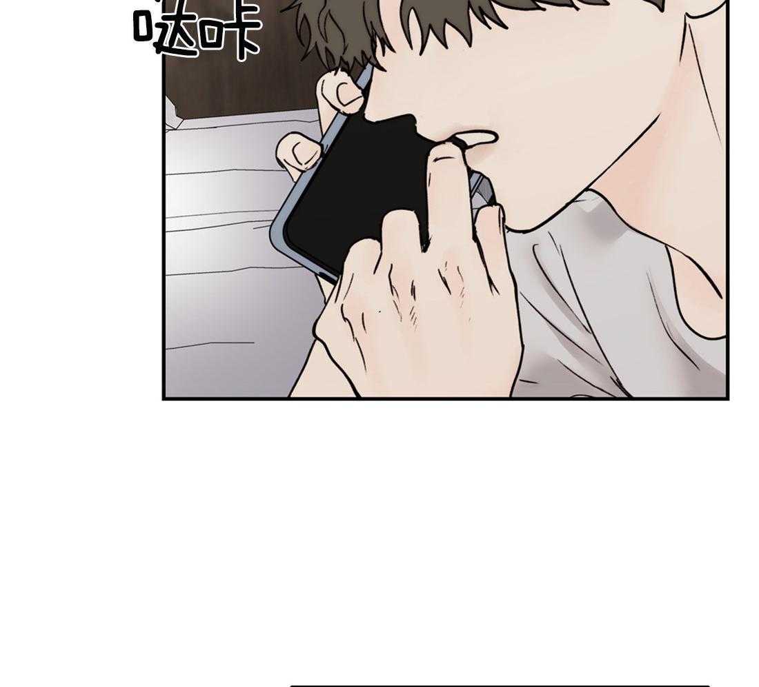 第79话_我想见你46
