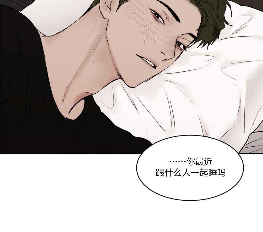 第79话_我想见你6