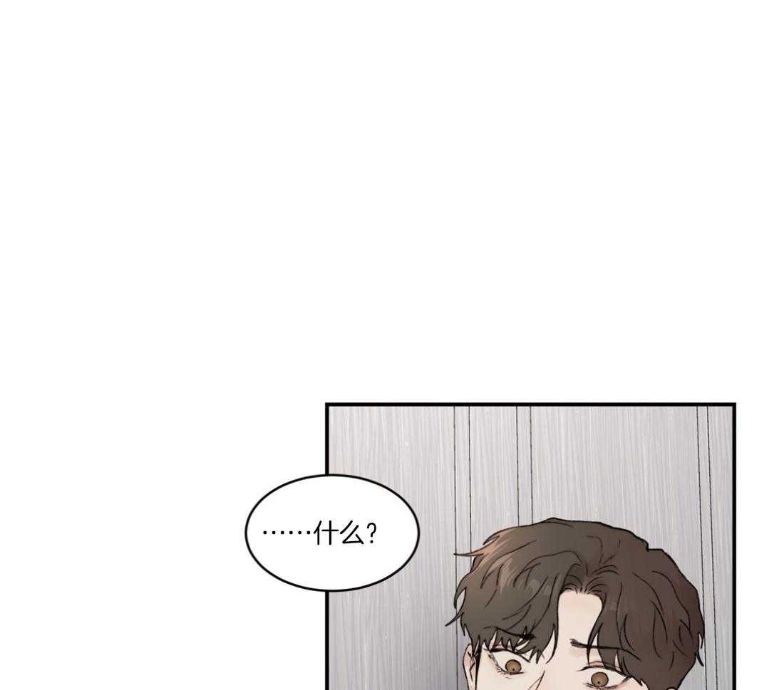 第79话_我想见你7