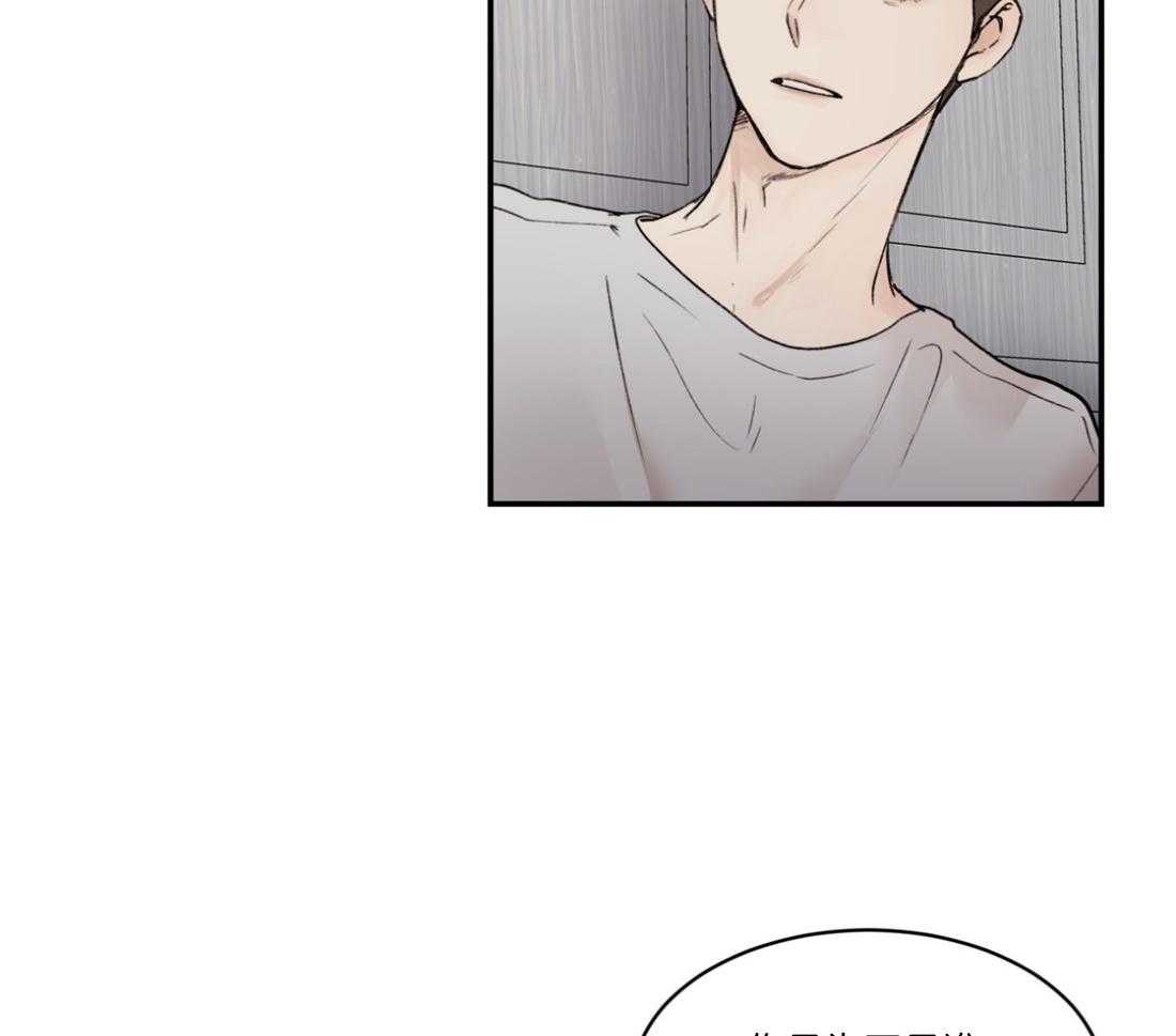 第79话_我想见你8