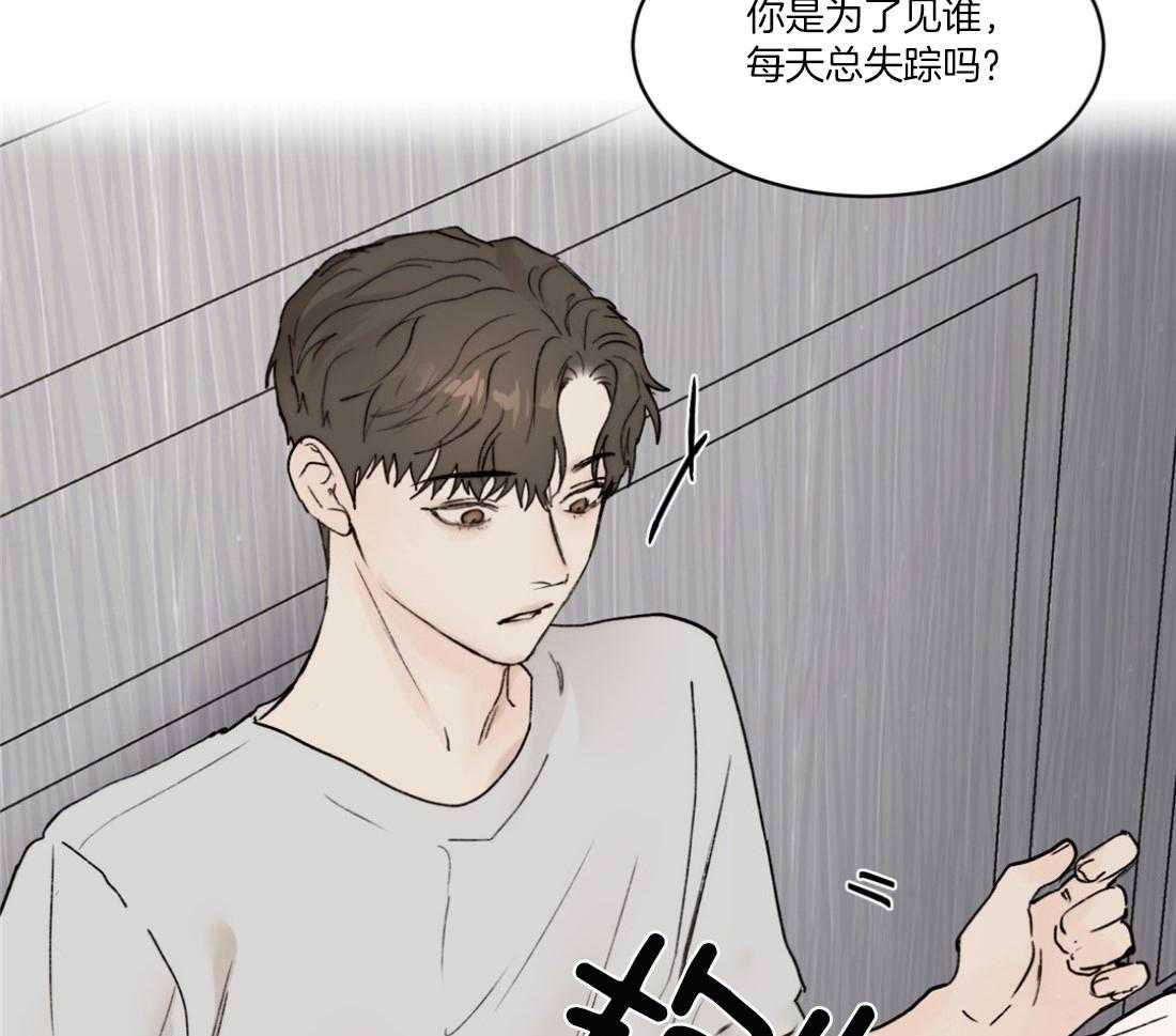 第79话_我想见你9
