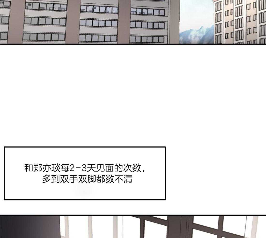 第78话_念念不忘1