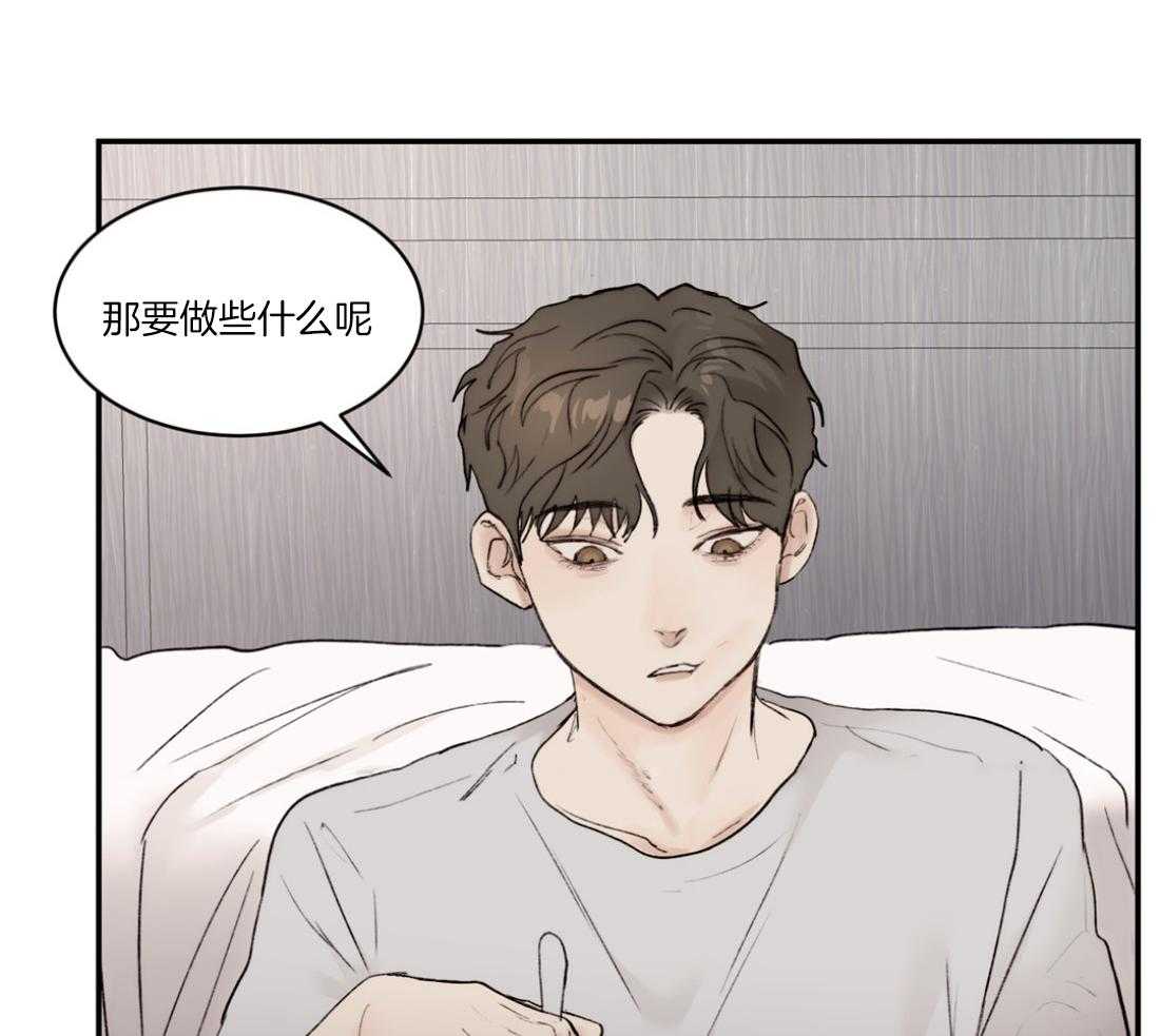 第78话_念念不忘11