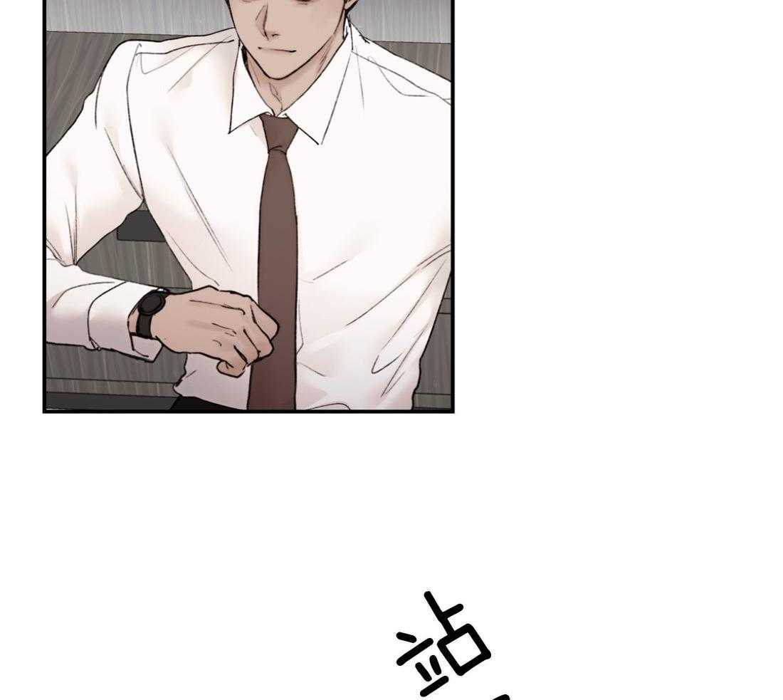 第78话_念念不忘15