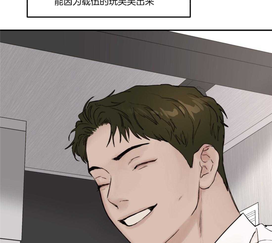 第78话_念念不忘19