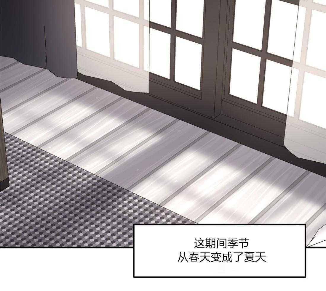 第78话_念念不忘2
