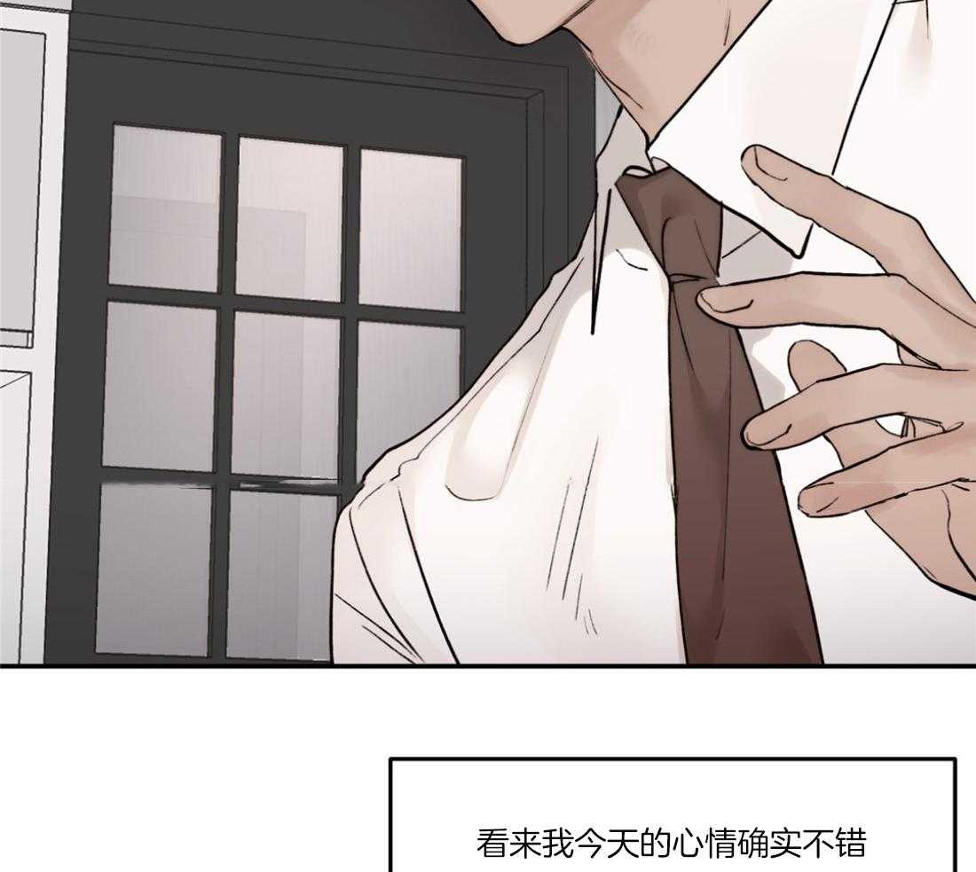 第78话_念念不忘20