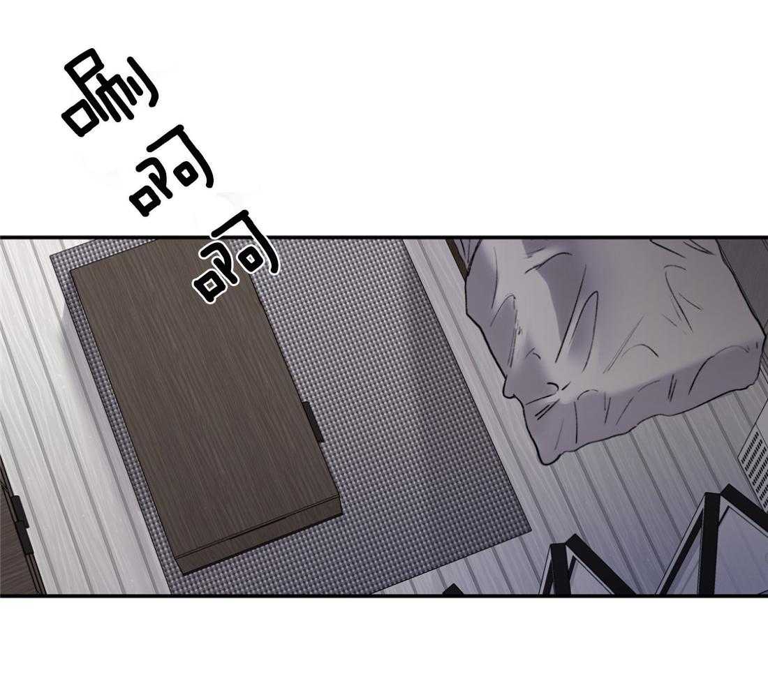 第78话_念念不忘22