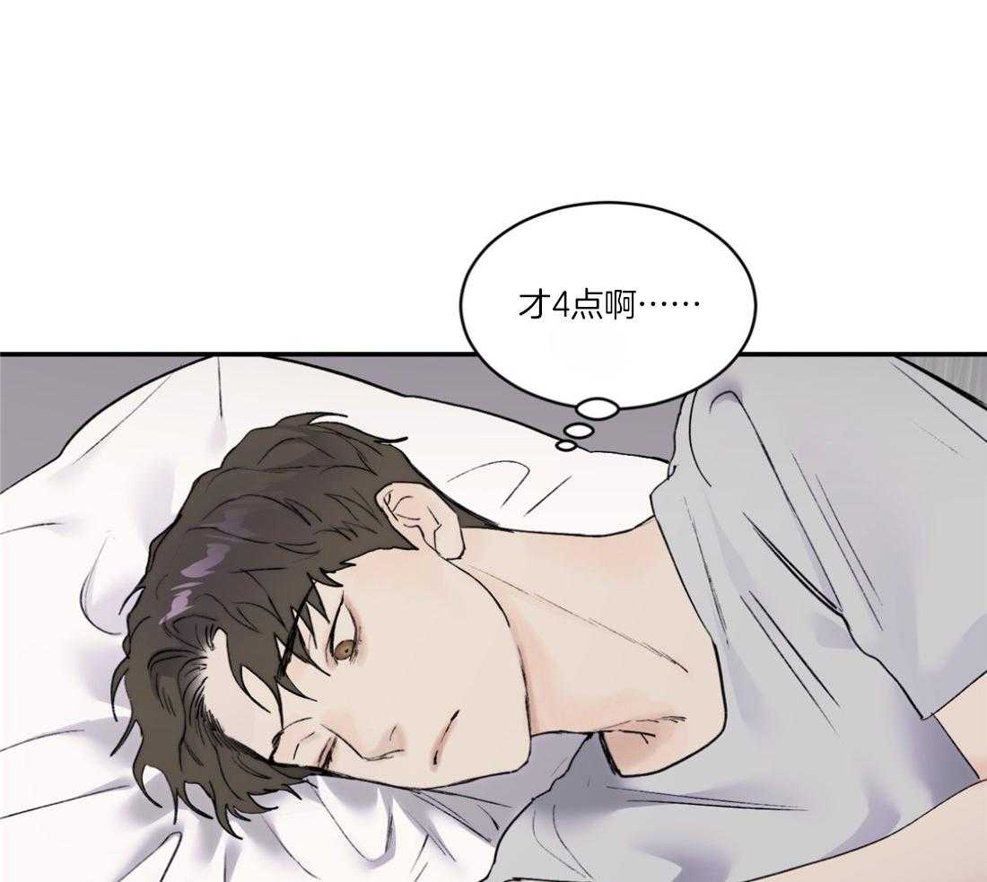 第78话_念念不忘23