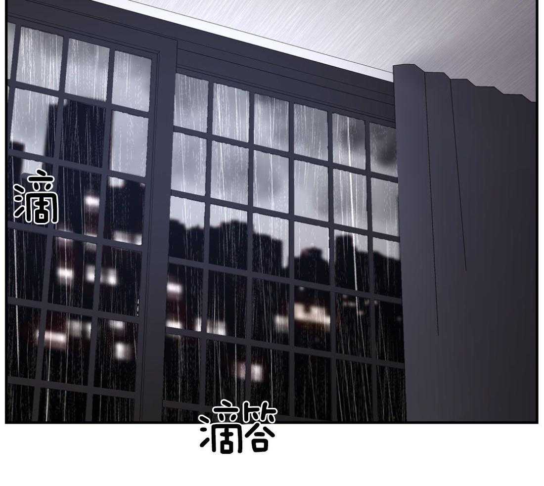 第78话_念念不忘25