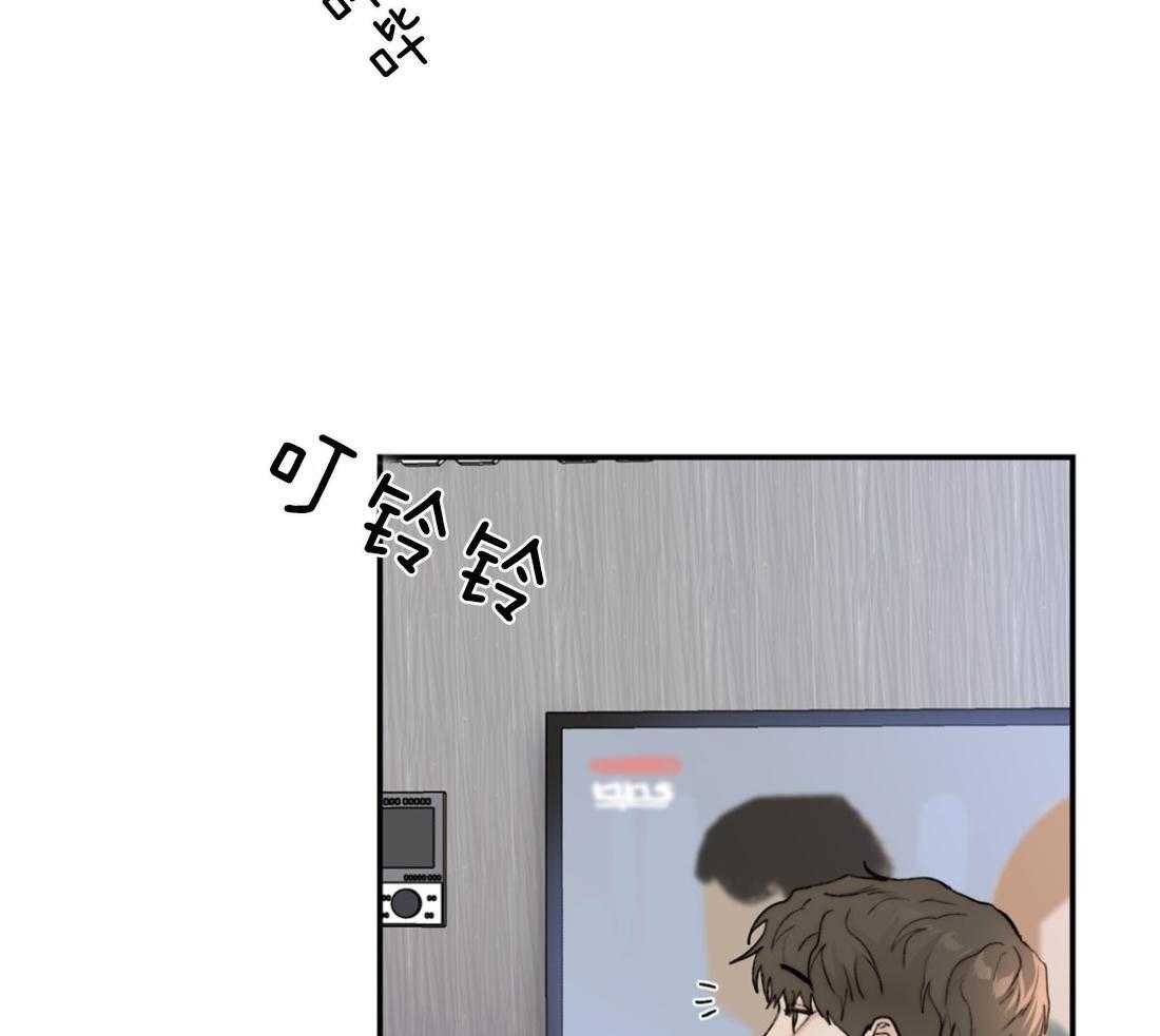 第78话_念念不忘29