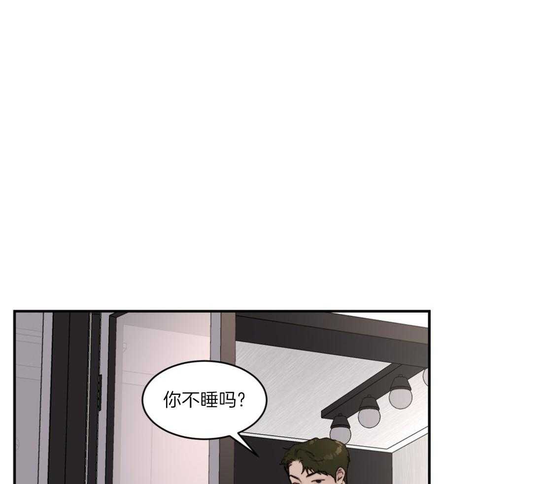 第78话_念念不忘3