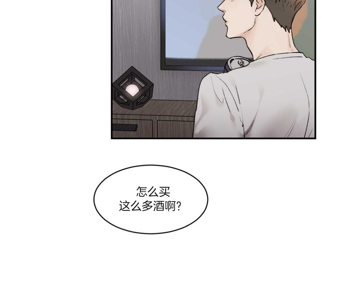 第78话_念念不忘30