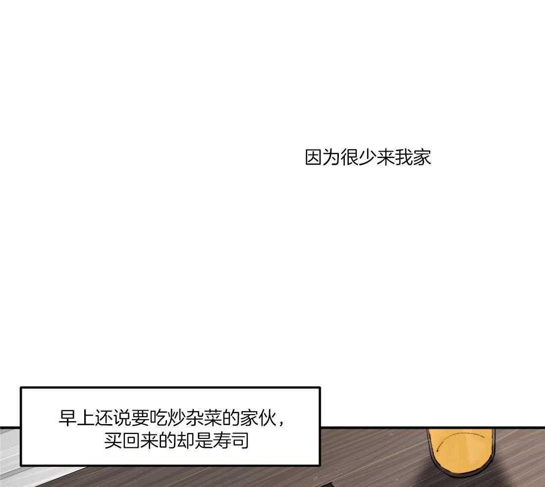 第78话_念念不忘37
