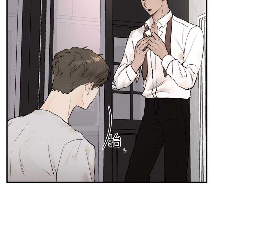 第78话_念念不忘4