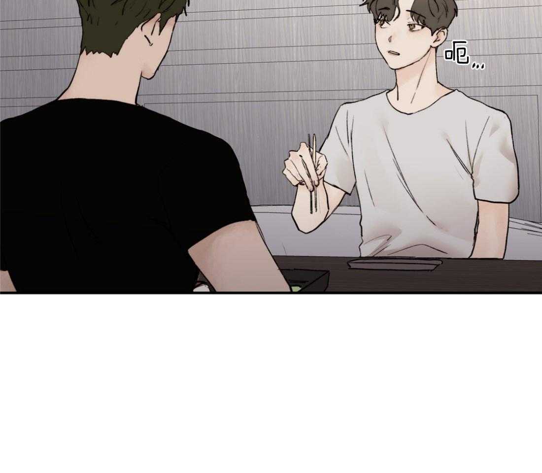 第78话_念念不忘43