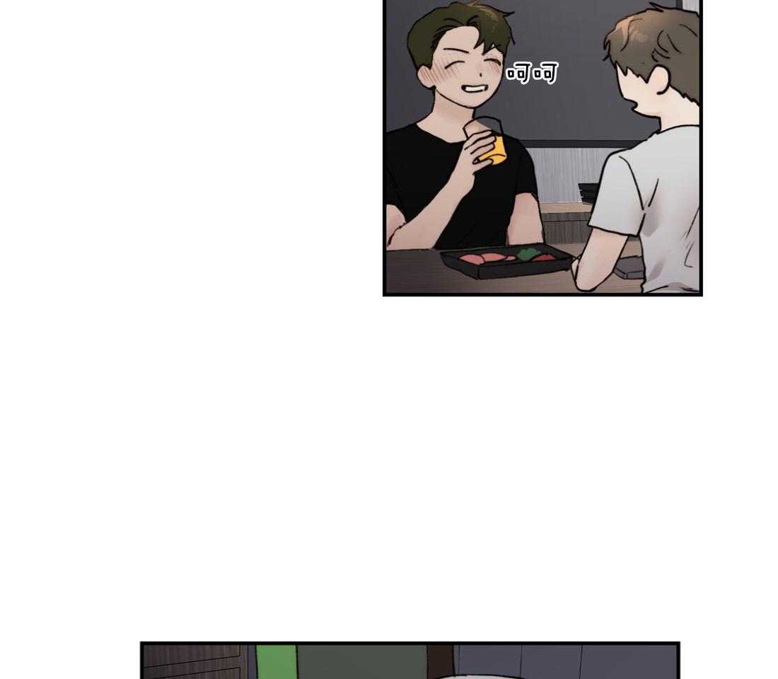 第78话_念念不忘47