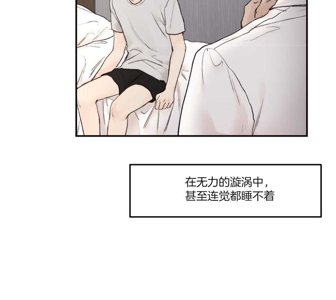 第78话_念念不忘6