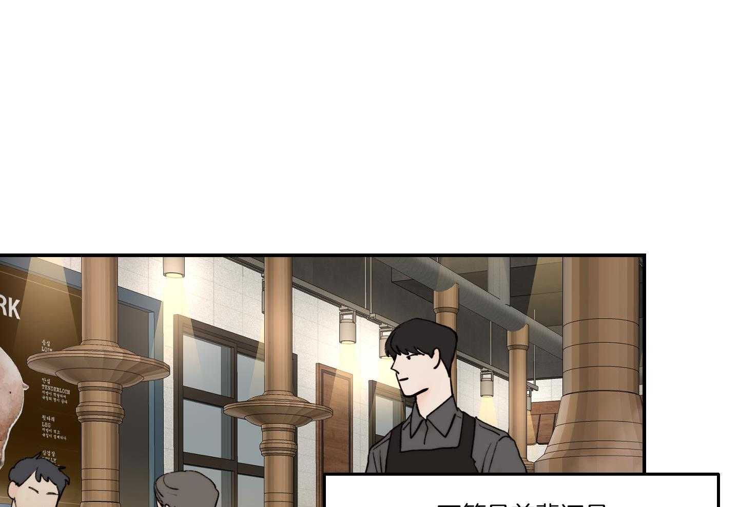 第77话_放不下0