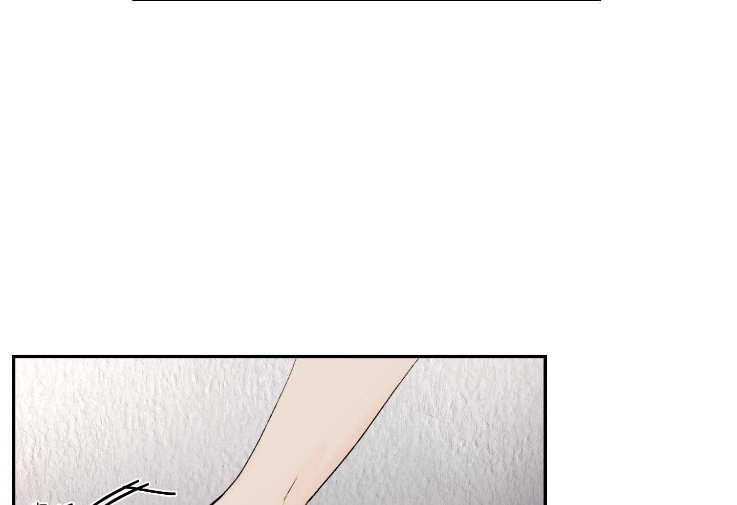 第77话_放不下15