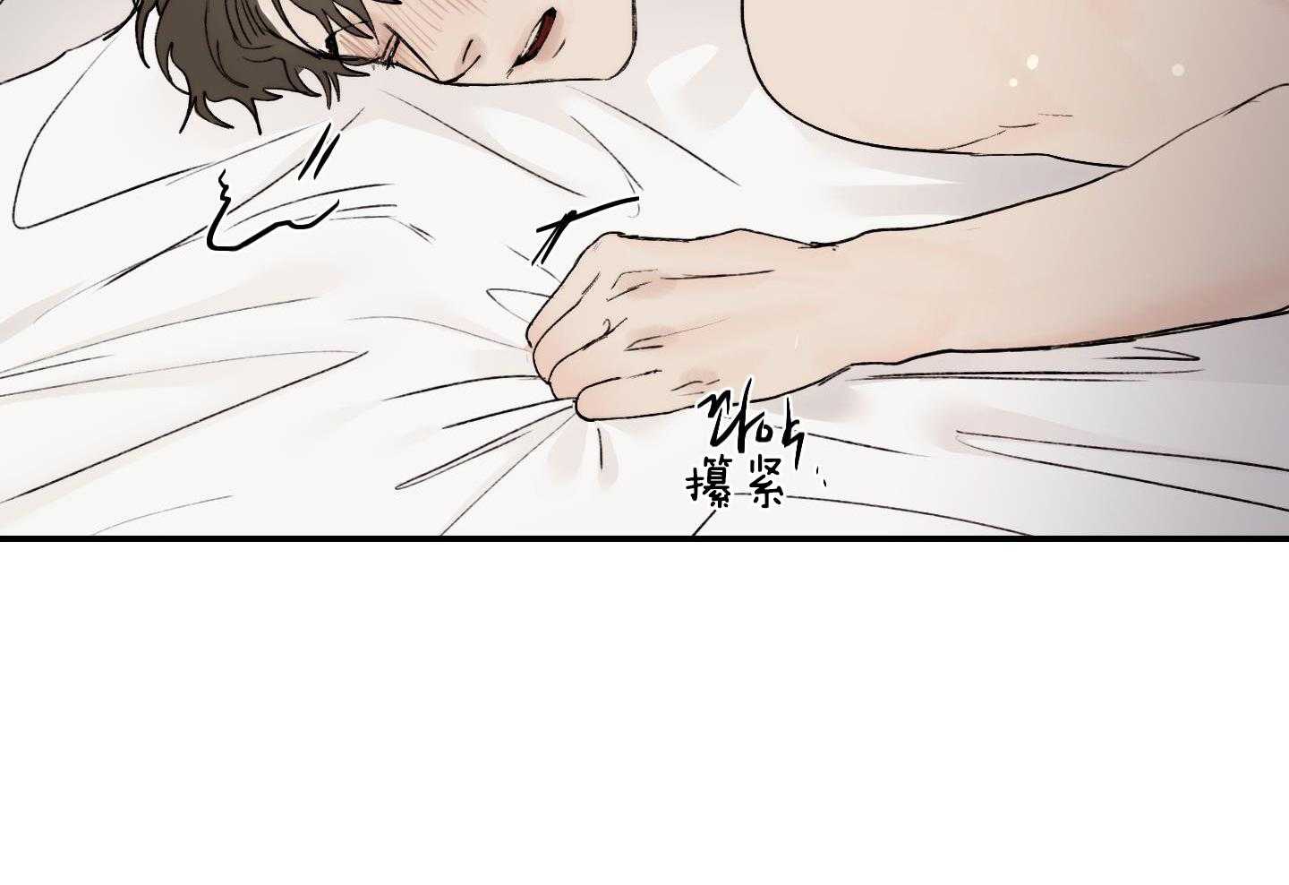 第77话_放不下22