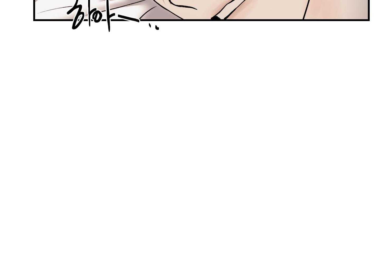 第77话_放不下24
