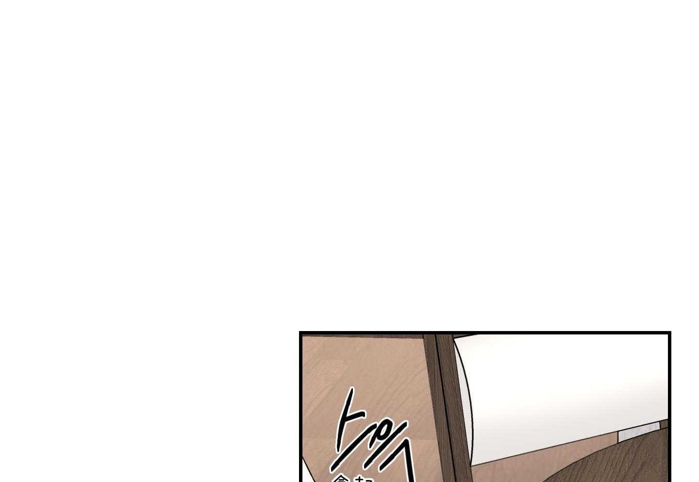 第77话_放不下27